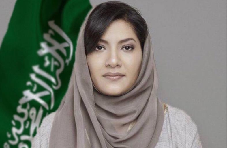 الأولمبية الدولية تستعد لانتخاب 5 أعضاء بينهم  سمو الأميرة ريما بنت بندر