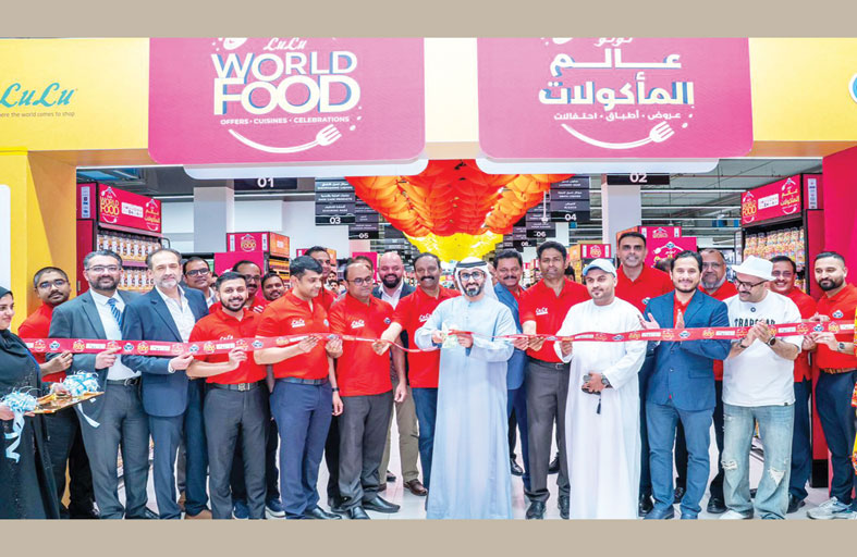 لولو تطلق مهرجان المأكولات العالمي في جميع فروع الإمارات