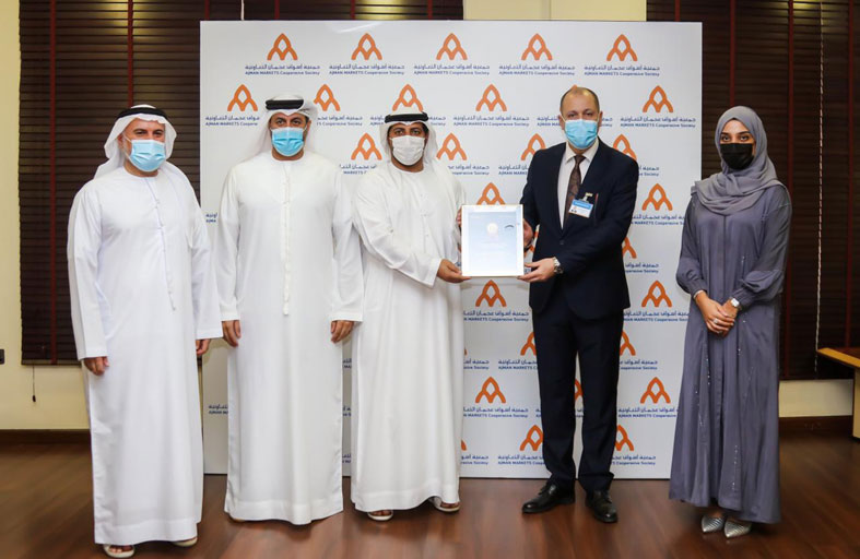 اقتصادية عجمان تمنح أسواق عجمان جائزة أفضل مركز للتسوق بالإمارة