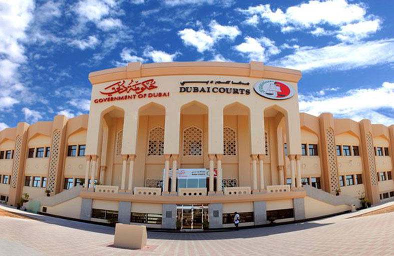 محاكم دبي تعتمد ميثاق عمل الخبراء أمام الجهات القضائية في إمارة دبي