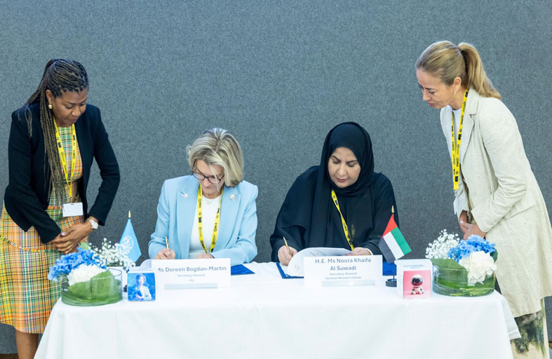 الاتحاد النسائي والدولي للاتصالات يتعاونان لتعزيز الريادة الرقمية للمرأة