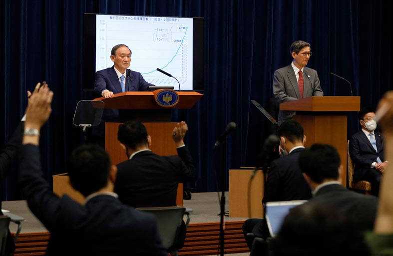 الحكومة اليابانية ترفع حالة الطوارئ الأحد قبل شهر من الأولمبياد 