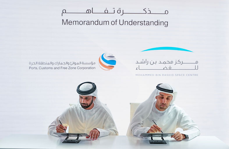 «محمد بن راشد للفضاء» و«الموانئ والجمارك دبي» يتعاونان لتطوير منصة للرصد البحري والساحلي