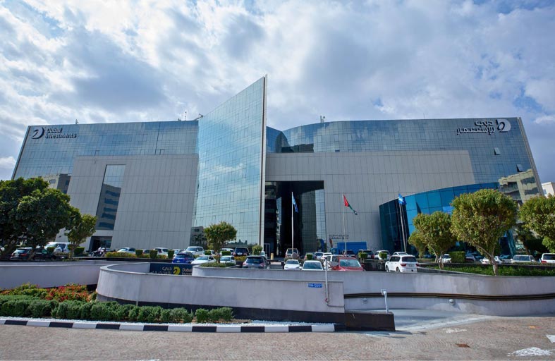 55 % زيادة في صافي أرباح دبي للاستثمار لتصل إلى 314.45 مليون درهم خلال الربع الأول من 2023