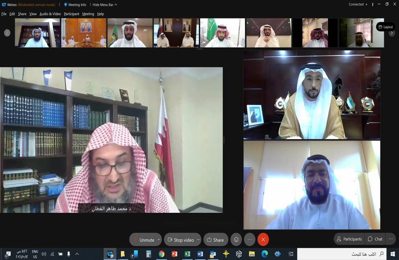 صندوق الزكاة يشارك في اجتماع بمجلس التعاون 