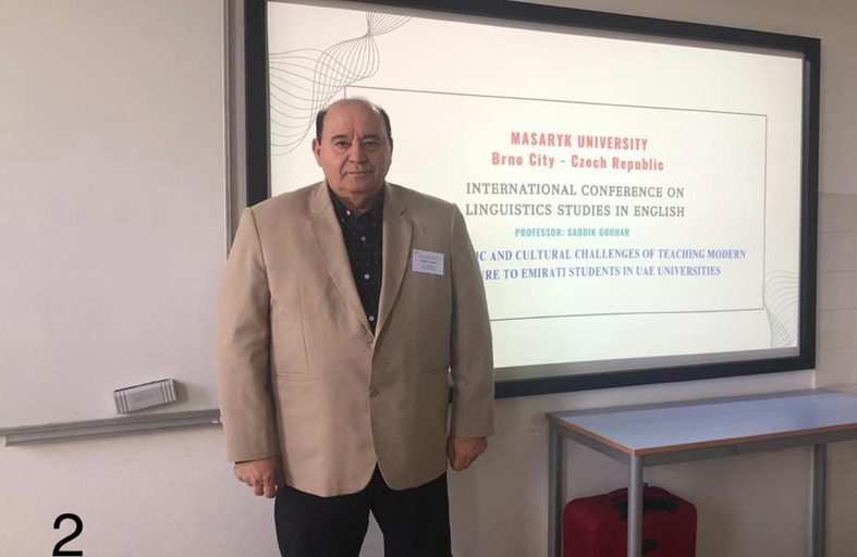 الأرشيف والمكتبة الوطنية يشارك في المؤتمر الدولي العاشر للدراسات اللغوية