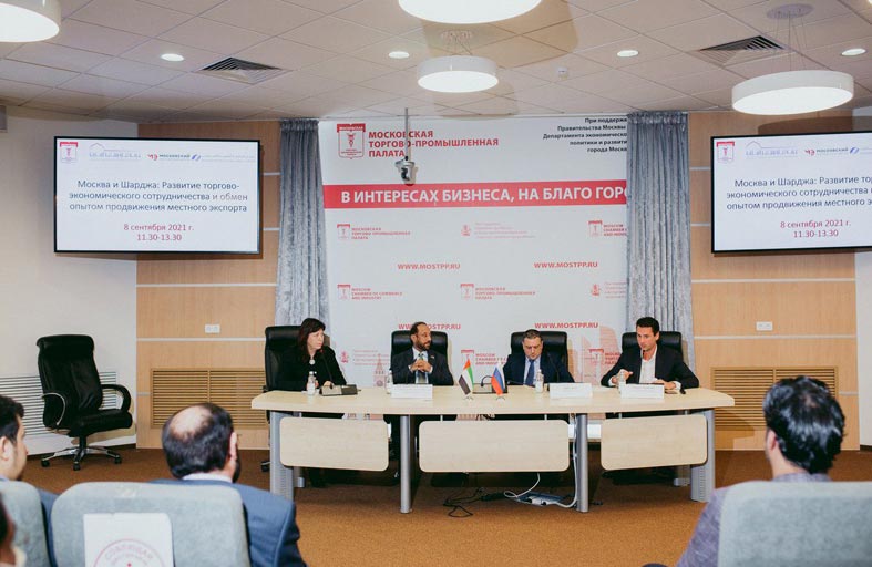 محطة بعثة غرفة الشارقة الأخيرة في موسكو تشهد فعاليات مثمرة تعزز التعاون وفرص الاستثمار بين الجانبين