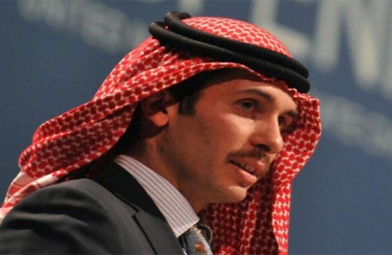 القضاء الأردني يقرر حظر النشر بقضية الأمير حمزة 
