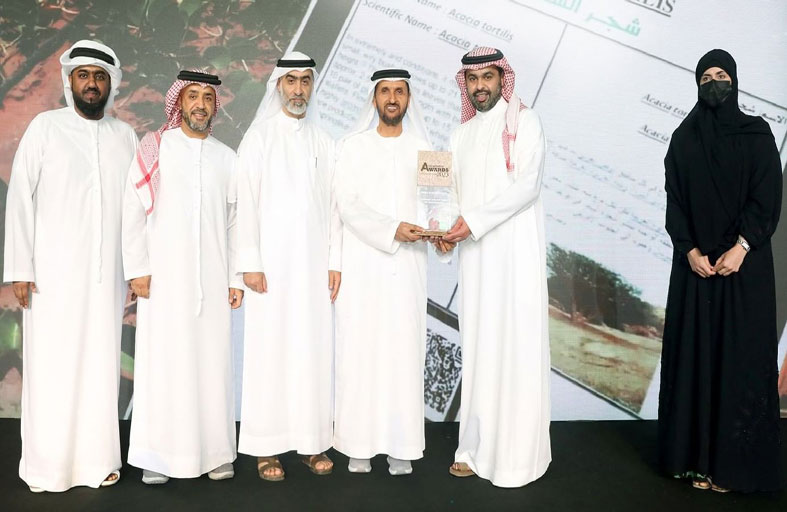 بلدية مدينة أبوظبي تفوز بجائزتين من جوائز «الاستدامة للمناظر الطبيعية في  الشرق الأوسط 2023» 