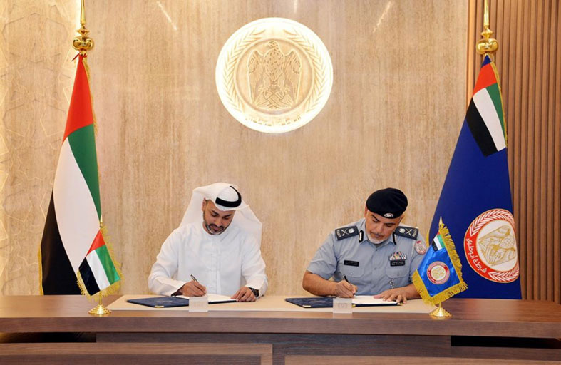 مذكرة تفاهم بين شرطة أبوظبي ودائرة الثقافة والسياحة - أبوظبي