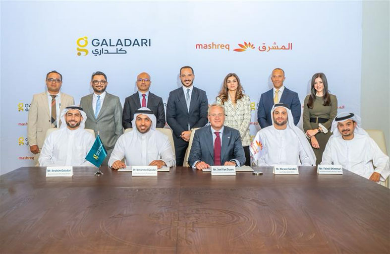 المشرق يُسهّل أول تمويل مرتبط بالاستدامة لشركة كلداري إخوان