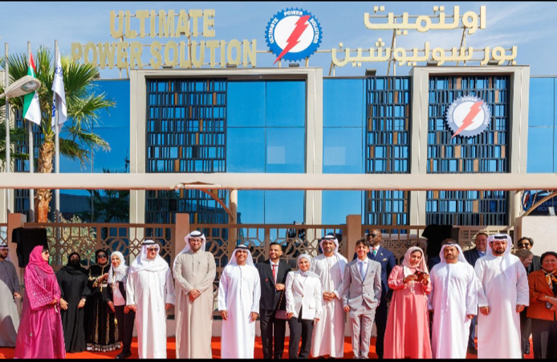 افتتاح أول مصنع للمولدات صديقة البيئة في الشارقة  