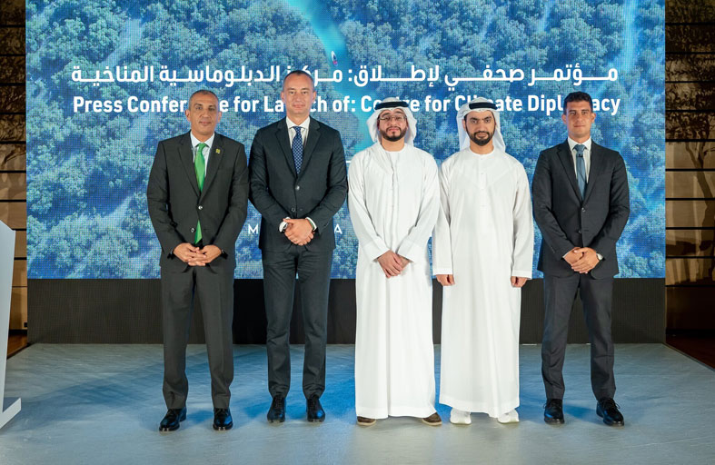  أكاديمية أنور قرقاش تطلق مركز الدبلوماسية المناخية