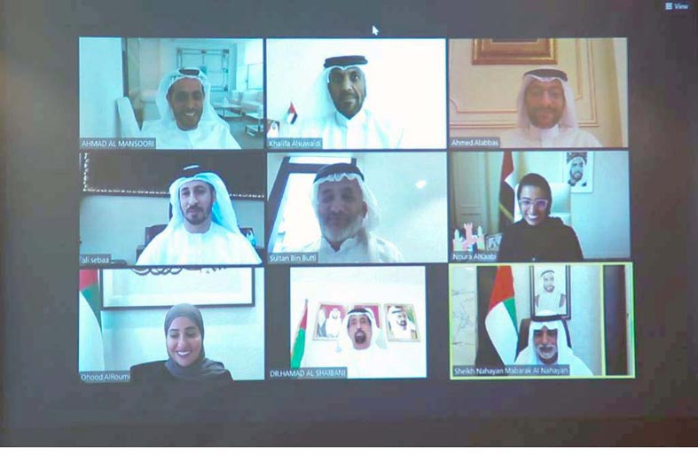 نهيان بن مبارك يترأس اجتماع مجلس أمناء المعهد الدولي للتسامح