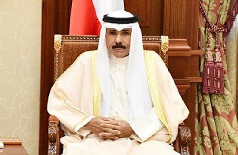 الحكام يعزون أمير الكويت بوفاة الشيخة فضاء جابر الأحمد الصباح