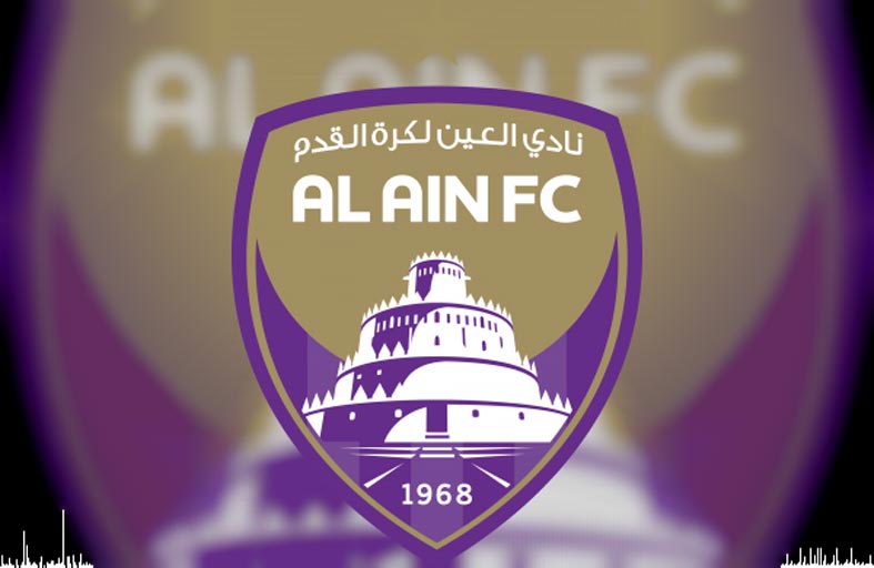 العين يستعد للموسم الجديد بمعسكرين في ألمانيا والنمسا