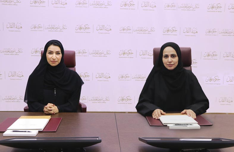 هيئة النقل – عجمان توقع اتفاقية تعاون مع مكتب شؤون المواطنين بحكومة عجمان
