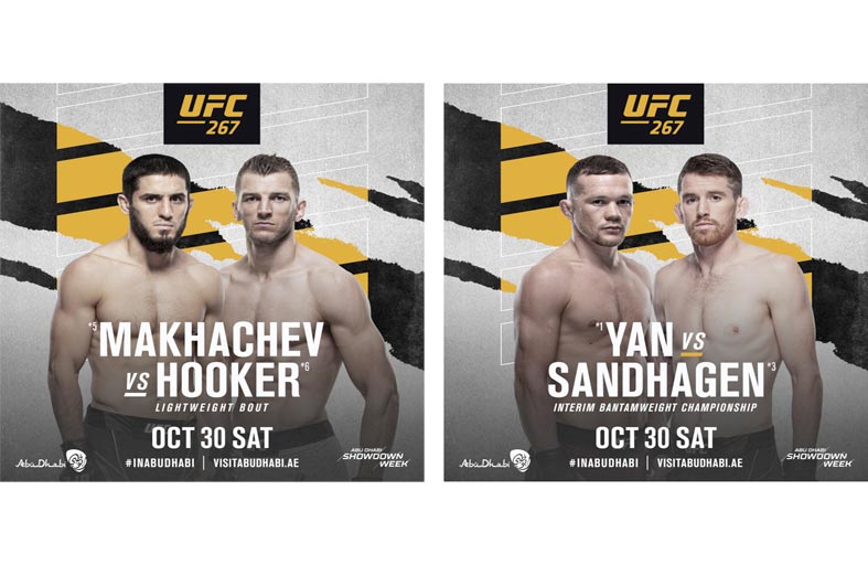 بطولة يو إف سي 267 تشهد مواجهة حاسمة على اللقب بين بيتر يان وكوري ساندهاجن يوم 30 أكتوبر  