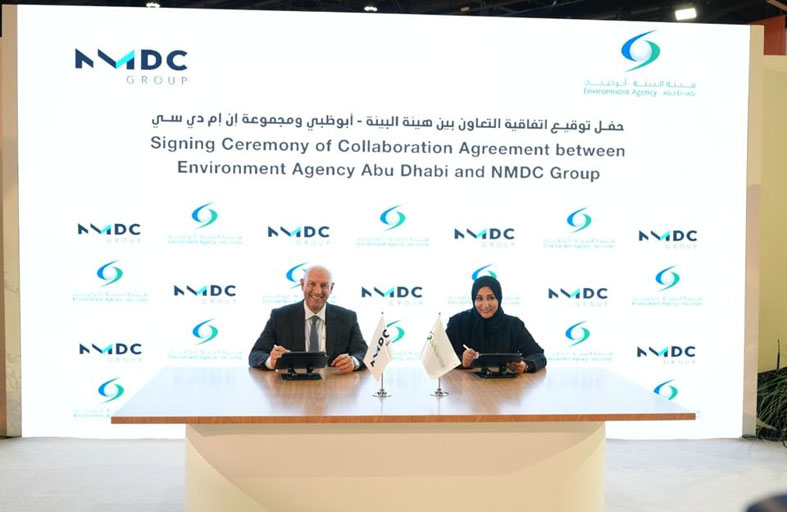 «إن إم دي سي جروب» تتعاون مع «بيئة أبوظبي» لحماية البيئة البحرية في الإمارة