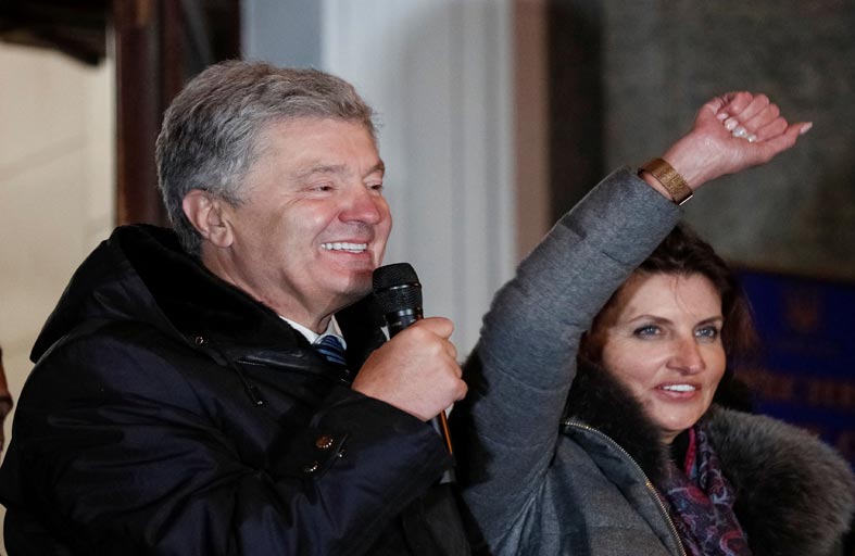 الادعاء العام في أوكرانيا يطلب كفالة 35 مليون دولار من بوروشنكو