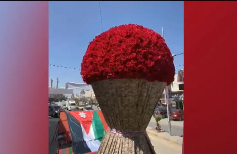 أكبر باقة ورد تجوب الأردن احتفالا بالزفاف والاستقلال