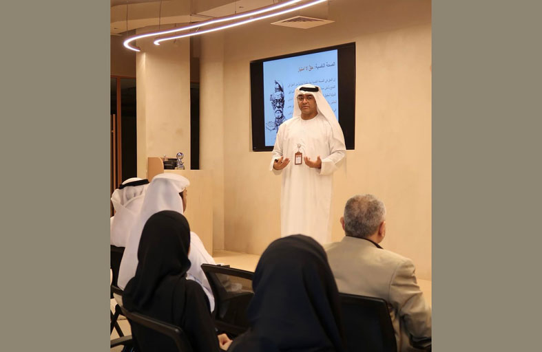  الهيئة الوطنية لحقوق الإنسان تنظم مختبر المعرفة بنسخته الـ11