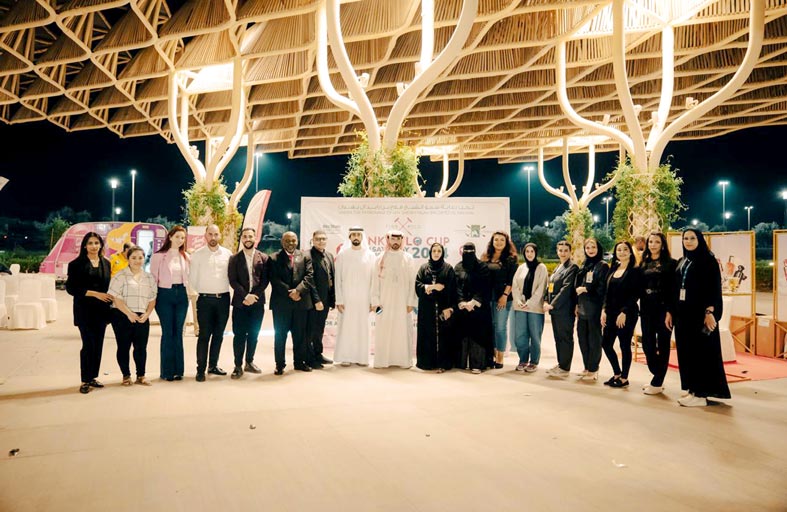 ختام حملة التوعية المجتمعية بمرض سرطان الثدي  