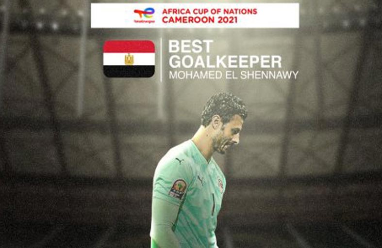 سر اختيار الشناوي أفضل حارس في مجموعات كأس أفريقيا