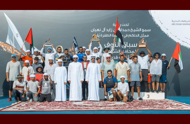 «سهم» يتوج بطلا لسباق «النوف» للمحامل الشراعية 43 قدما