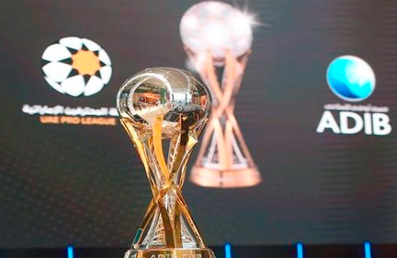 3 مباريات في انطلاقة الموسم الجديد بكأس مصرف أبوظبي الإسلامي لكرة القدم