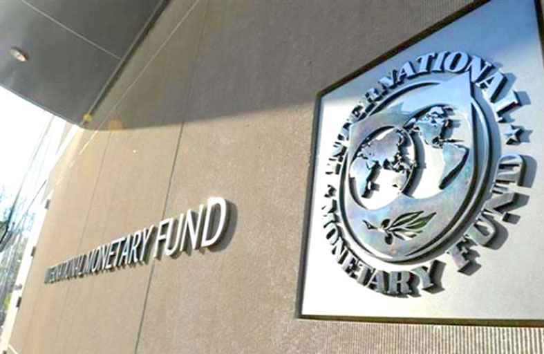 باكستان وصندوق النقد الدولي يتوصلان لاتفاق بقيمة 3 مليارات دولار 