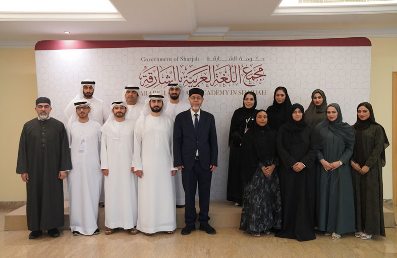 مجمع اللغة العربية يعزز المهارات اللغوية لـ51 موظفاً من كوادر «اقتصادية الشارقة»