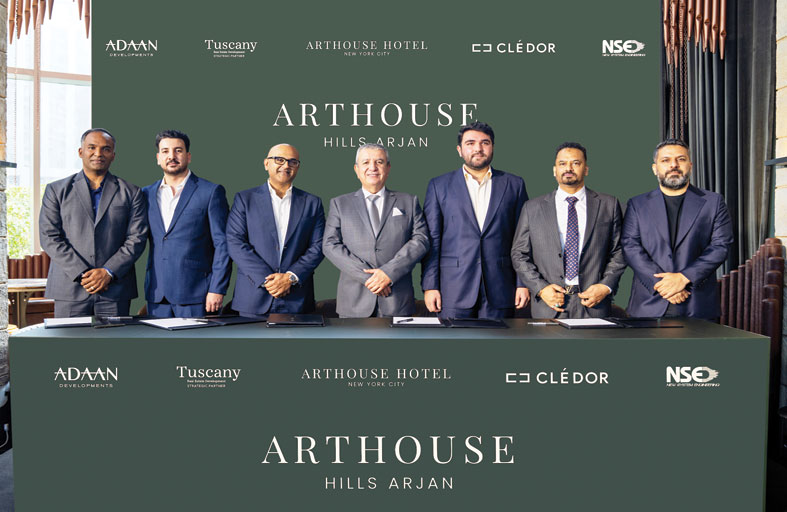 دبي تشهد إطلاق آرت هاوس هيلز أرجان بـ 550 مليون درهم