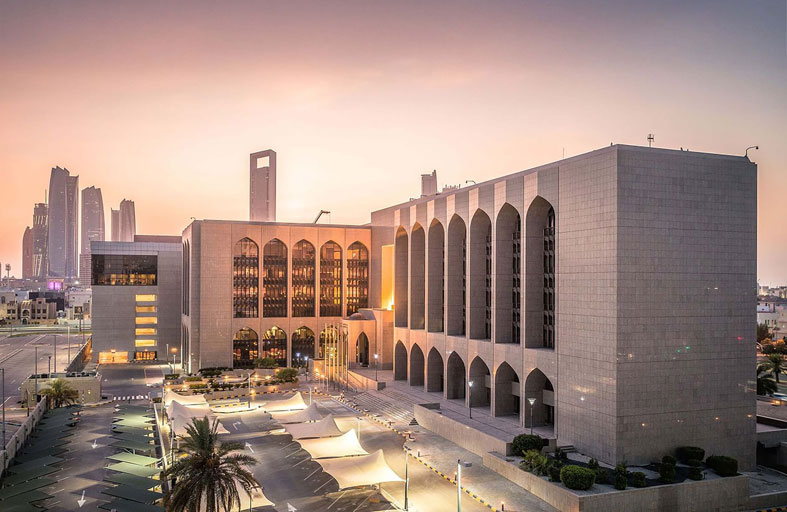 المصرف المركزي يصدر تقرير الاستقرار المالي لعام 2024