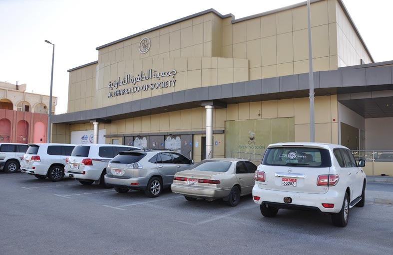  عمومية الظفرة التعاونية تقرر توزيع أرباح 20 % على المساهمين