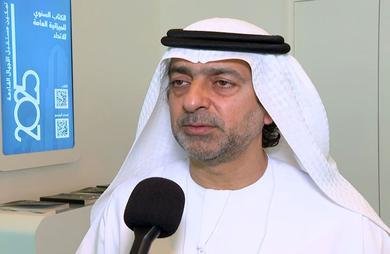 المالية تواصل  خطط الإصدارات بالدرهم لتعزيز سوق الدين المحلي