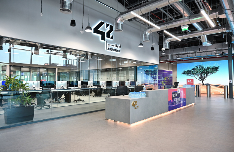 مدرسة 42 أبوظبي تستعرض مشاريع طلابها المدعومة بالذكاء الاصطناعي في جيتكس جلوبال 2023