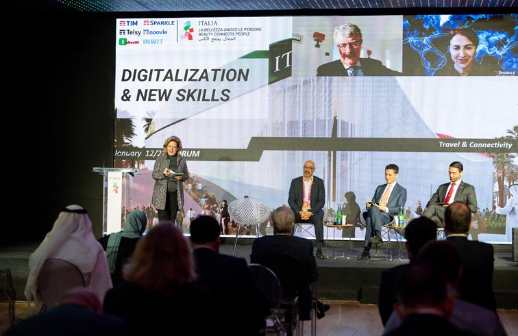 عهود الرومي: بناء المهارات الرقمية عامل أساسي لضمان الجاهزية الرقمية للحكومات