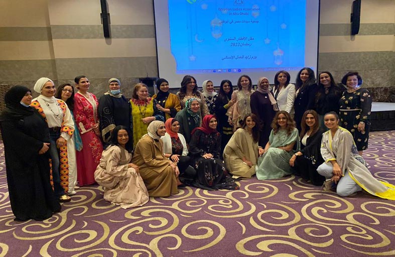 جمعية سيدات مصر تحتفي بيوم زايد للعمل الإنساني 