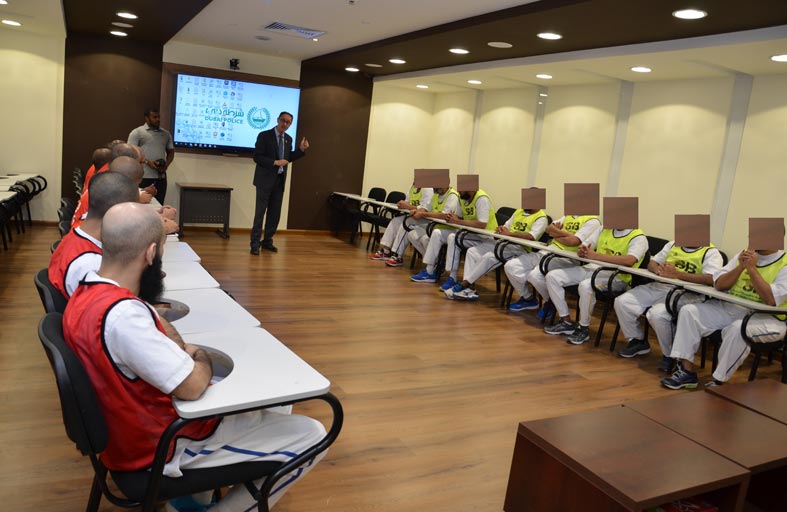 تنظيم دورة مدربي الشطرنج لنزلاء المؤسسات العقابية 