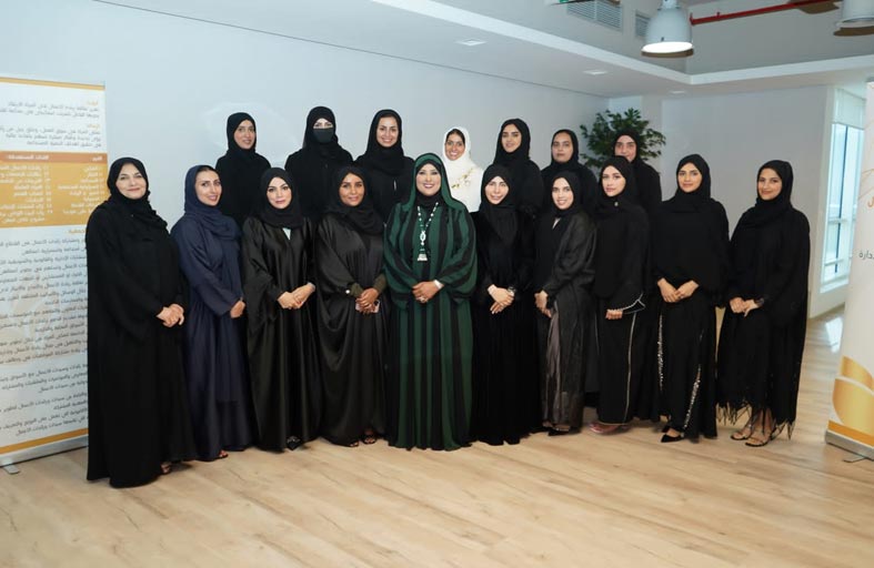 عمومية جمعية الإمارات لرائدات الأعمال تعقد اجتماعها الأول في أبوظبي