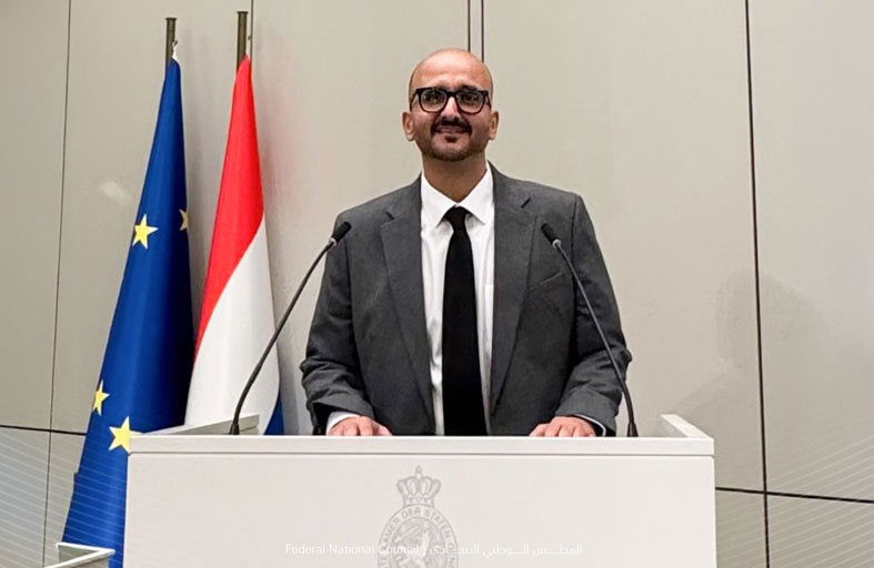 الأمانة العامة لـ (الوطني) تشارك في اجتماع مركز الابتكار البرلماني بلاهاي