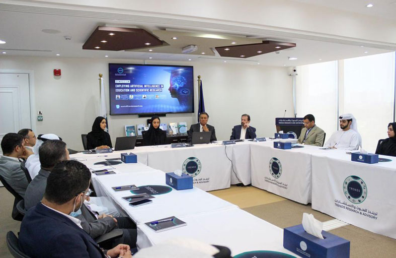 «تريندز» ينظّم ندوة عن «توظيف الذكاء الاصطناعي لخدمة التعليم والبحث العلمي»