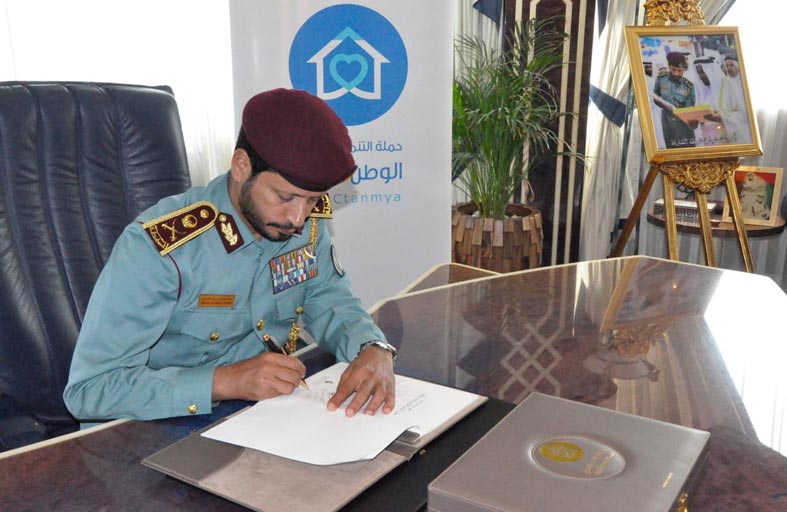 9 جهات حكومية توقع على وثيقة التلاحم الأسري التي أطلقتها إدارة التنمية الأسرية في الشارقة