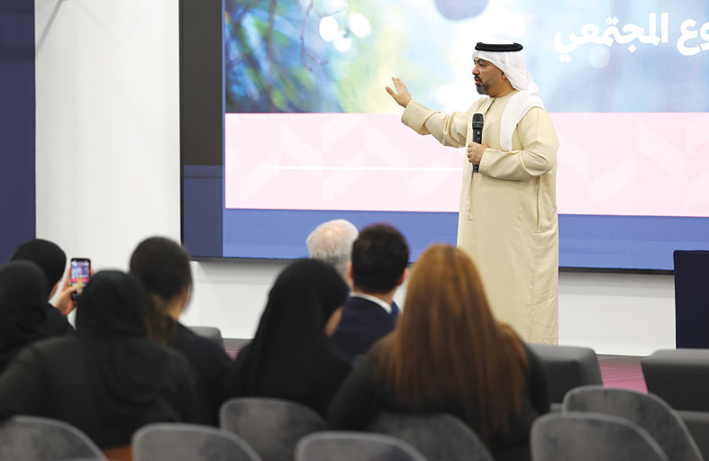 مهرجان العين للكتاب 2025 يعزّز الوعي بأهمية ثقافة التطوّع 