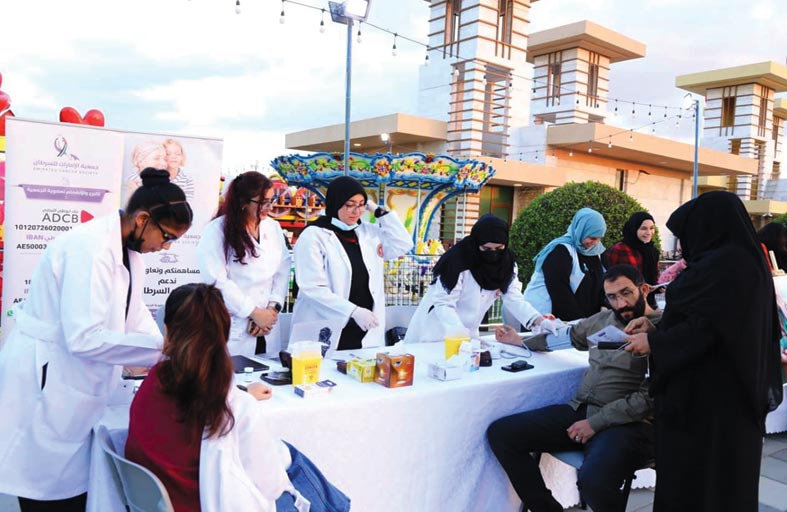 فعاليات توعوية بسرطان عنق الرحم  في رأس الخيمة