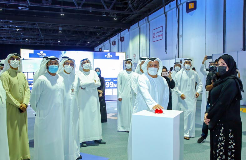 الطاير يطلق دليل التطوير العقاري خلال قمة سيتي سكيب 2020 