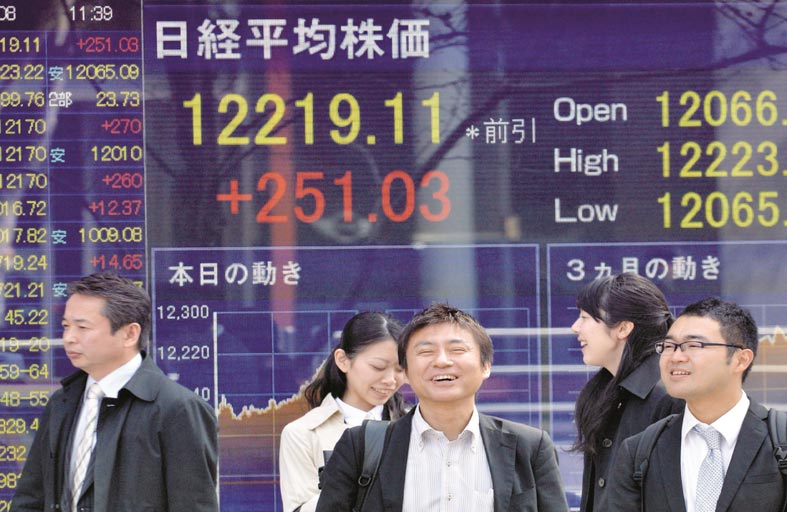 الأسهم اليابانية تتراجع للجلسة الثانية على التوالي