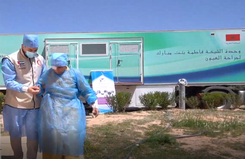 الهلال الأحمر ينفذ المرحلة السابعة من حملة مكافحة أمراض العيون في المغرب