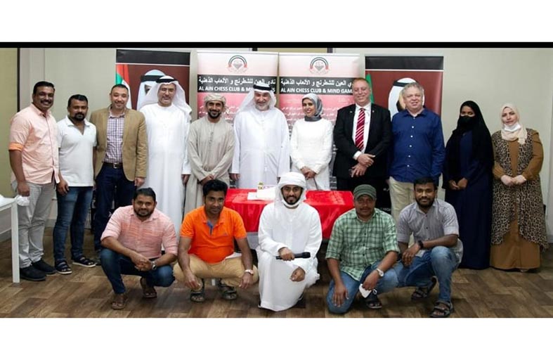 شطرنج العين يحتفي برئيس الاتحاد المصري للشطرنج